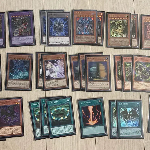 [BUNJANG] Yu-Gi-Oh! Sacred Beasts Deck (Japanese) / 유희왕 삼환마덱 일판