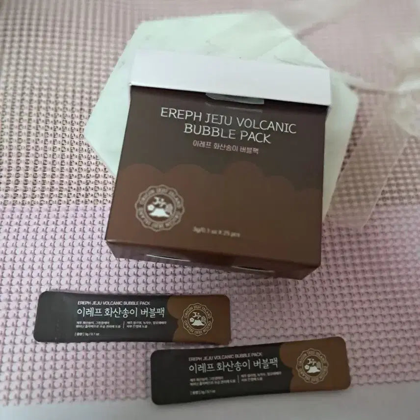 [BUNJANG] Irep Volcanic Clay Bubble Pack / 이레프 화산송이 버블팩