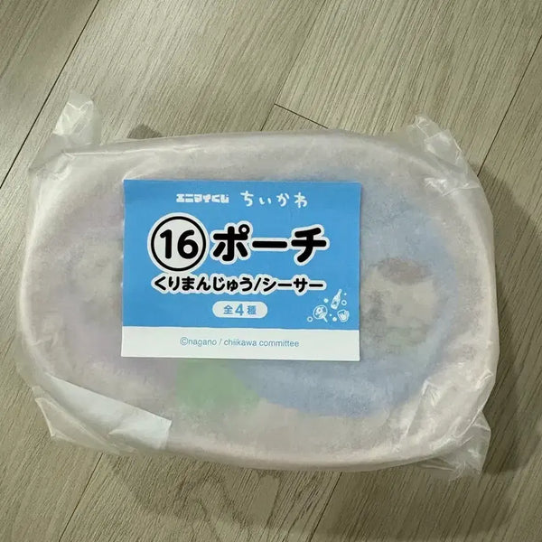 [BUNJANG] Chiikawa Summer Ichiban Kuji 16 Pouch / 치이카와 여름 애니마이쿠지 16번 파우치