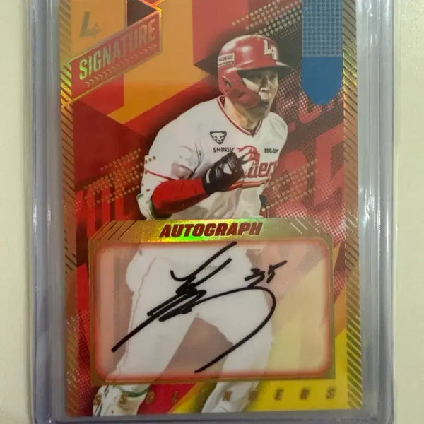 [BUNJANG] SSG Landers 2026 Moments Card Han Yoo-seom Autographed / SSG 랜더스 2026 모먼츠카드 친필싸인 한유섬