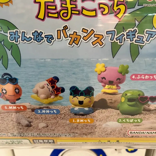 [BUNJANG] Tamagotchi Mamechi Gacha Summer Figure / 다마고치 마메치 가챠
