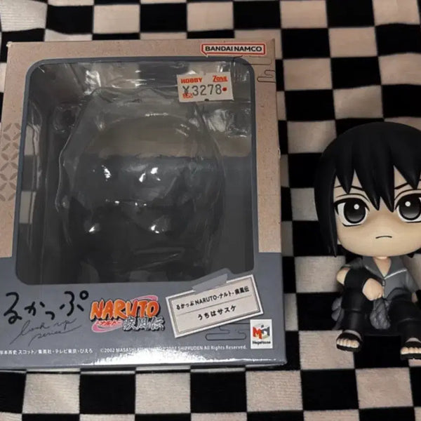 [BUNJANG] Uchiha Sasuke Look Up Figure / 나루토 우치하 사스케 룩업