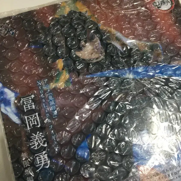 [BUNJANG] Demon Slayer: Kimetsu no Yaiba Mugen Train Arc Tomioka Giyu Sega Xrosslink Figure (Sealed) / 귀멸의 칼날 무한성편 토미오카 기유 세가 xrosslink 피규어 미개봉