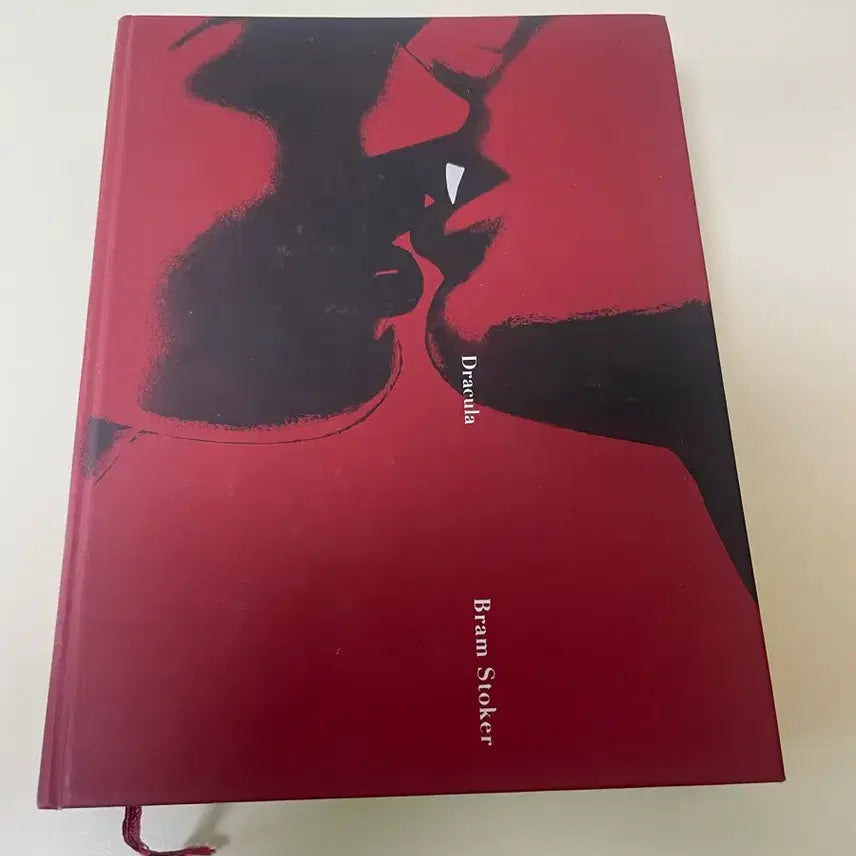 [BUNJANG] Bram Stoker's Dracula Illustrated Edition / 드라큘라 열린책들 일러스트판