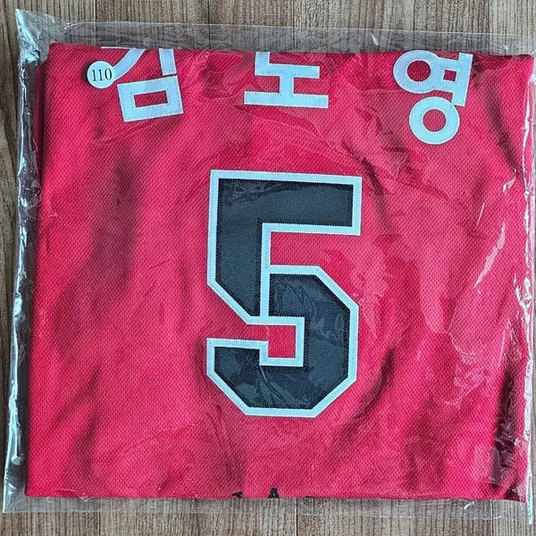 [BUNJANG] Kia Tigers Third Uniform Kim Do-young Embroidered Jersey 110 / 기아타이거즈 써드유니폼 110(김도영 자수마킹)