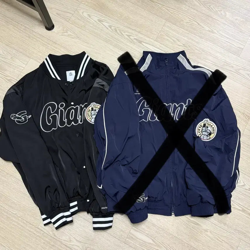 [BUNJANG] Lotte Giants x Poler Stadium Jumper Black / [XXL110]급처)롯데자이언츠x폴리테루 스타디움 점퍼 블랙 판매