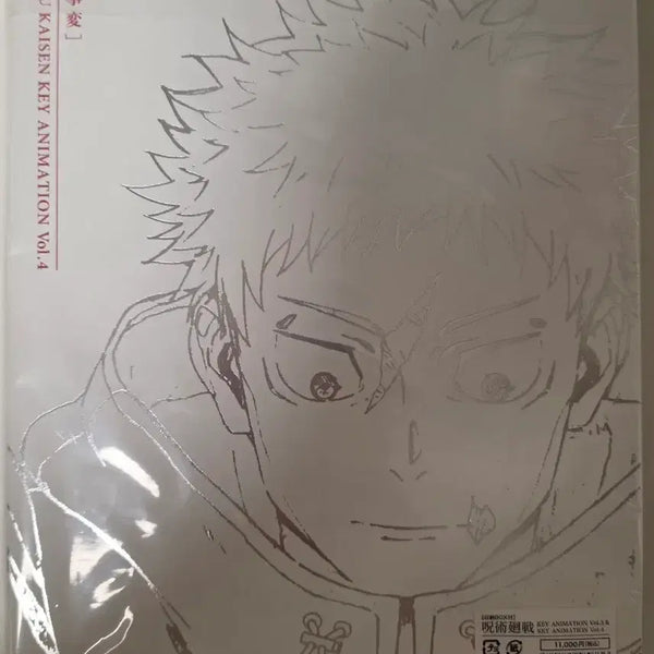 [BUNJANG] Jujutsu Kaisen Artbook Vol. 3 & 4 Set (Sealed) / (미개봉) 주술회전 원화집 vol. 3, 4