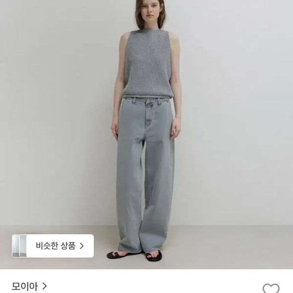 [BUNJANG] MOIA Barrel Dyed Denim Jeans (Size S) / 새상품) 모이아 배럴 데님 barrel dyed denim s