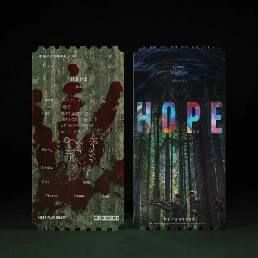 [BUNJANG] HOPE Original Ticket / [영화 굿즈] 호프 오리지널티켓