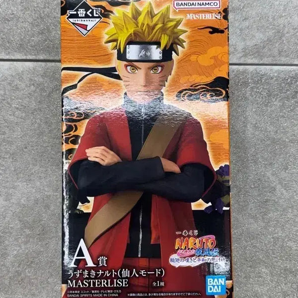 [BUNJANG] Naruto Sage Mode Ichiban Kuji A Prize Figure / 나루토 제일복권 A상 선인모드