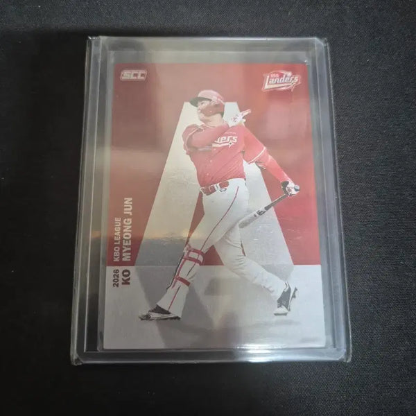 [BUNJANG] SCC KBO SSG Landers Go Myeong-jun Alphabet Card / [SCC KBO] SSG 랜더스 고명준 알파벳