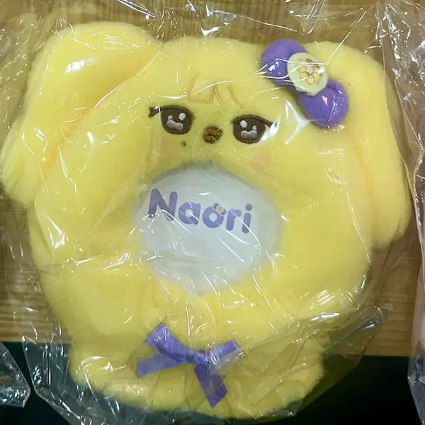 [BUNJANG] IVE MiniBrche Lightstick Cape (Naori) / 아이브 미니브 응원봉 케이프(나오리)
