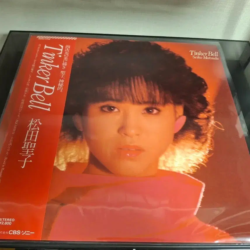[BUNJANG] Seiko Matsuda Tinker Bell 9th Album LP (Unsealed) / (단순개봉) 마츠다 세이코 9집 Seiko Matsuda - Tinker Bell LP