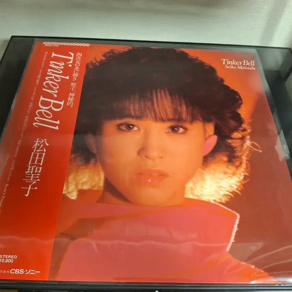 [BUNJANG] Seiko Matsuda Tinker Bell 9th Album LP (Unsealed) / (단순개봉) 마츠다 세이코 9집 Seiko Matsuda - Tinker Bell LP