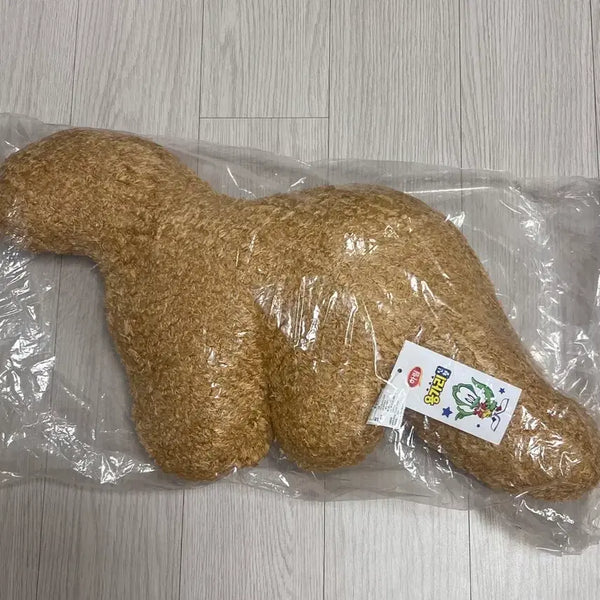 [BUNJANG] Harim Yonggari Plush (Small) Sealed New Product / 하림 용가리 인형 (소) 미개봉 새상품