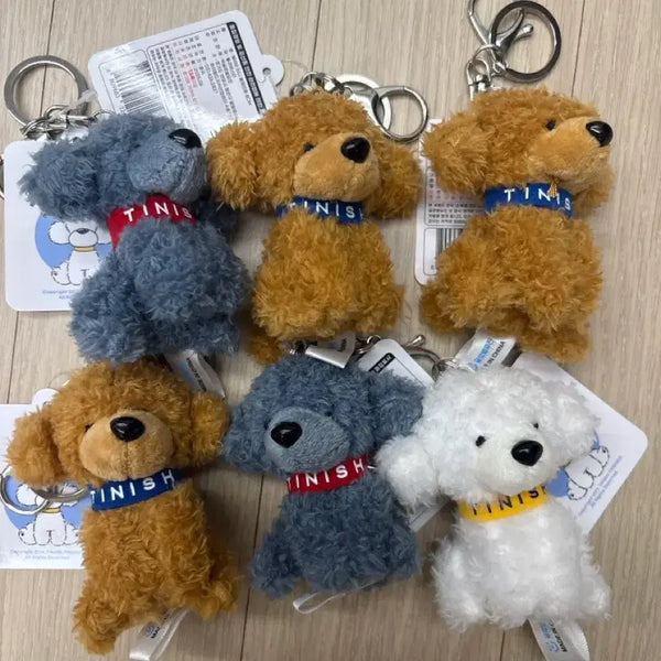 [BUNJANG] Bundle Set Dog Plush Keychains / 일괄 강아지 키링