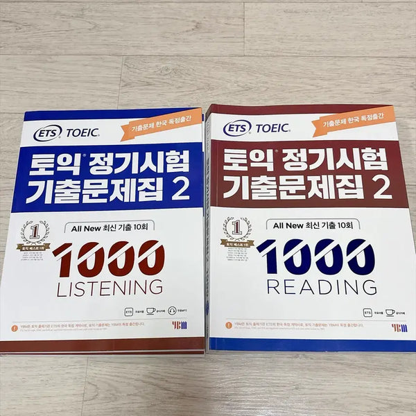 [BUNJANG] ETS TOEIC Official Practice Test Book 2: LC/RC 1000 Questions (New) / ETS 토익 정기시험 기출문제집2  LC RC 리스닝/리딩 1000제 새상품