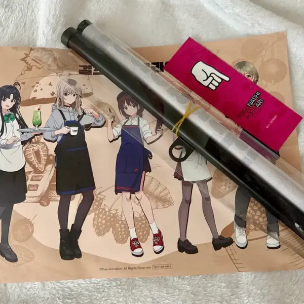 [BUNJANG] Girls Band Cry Collaboration Cafe Special Edition Tapestry / 걸즈밴드크라이 콜라보카페 특전 태피스트리