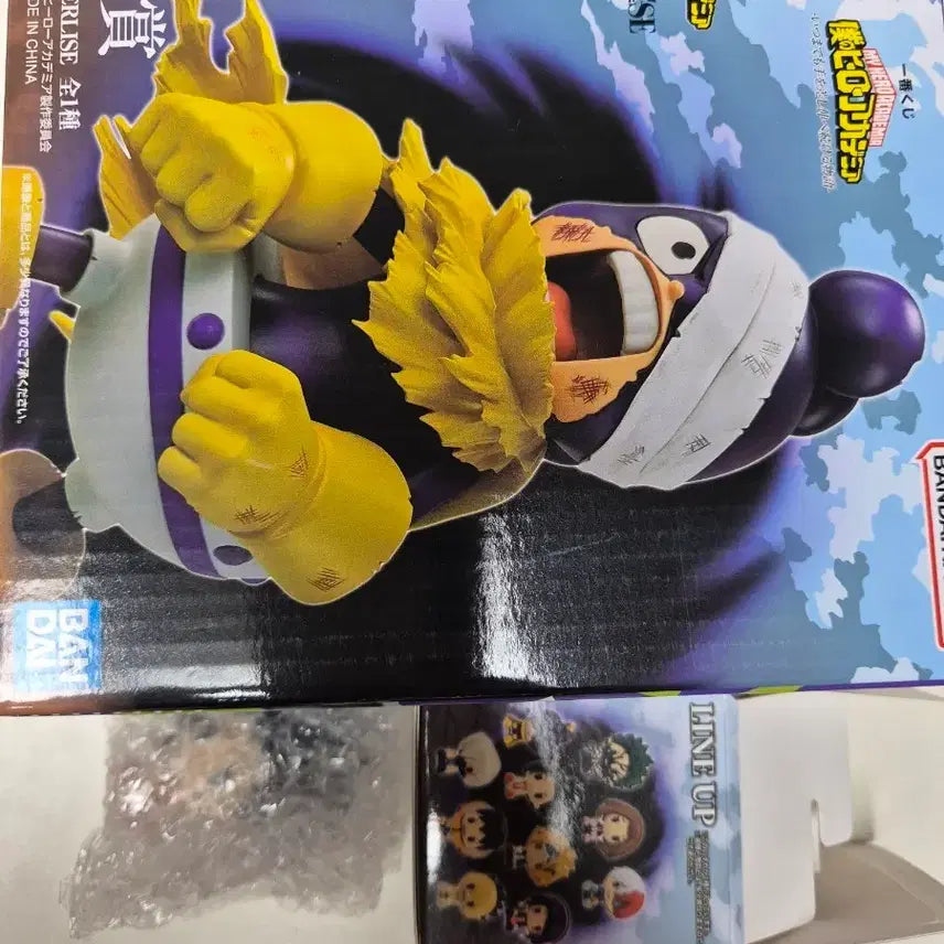 [BUNJANG] My Hero Academia Ichiban Kuji Mineta Figure (E Prize) & Yaoyorozu Figure (F Prize) - Sealed / (미개봉,급처) 나히아 제일복권 e상 미네타, f상 야오요로즈