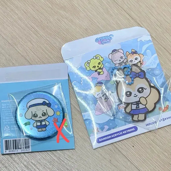 [BUNJANG] IVE Minive Random Acrylic Keyring Rei (Squirrel) / 아이브 미니브 잠실 팝업 랜덤 미니브 아크릴 키링 가을 다람쥐