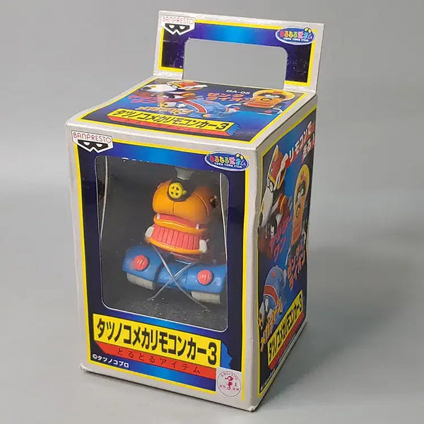 [BUNJANG] Banpresto Tatsunoko Heroes Remote Control Car 3 Time Bokan Series / 반프레스토 타츠노코 메카 리모콘카 3 타임보칸 시리즈 Banpresto