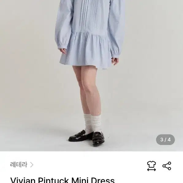 [BUNJANG] Latera Pintuck Mini Dress Sky / 레테라 핀턱 미니 원피스