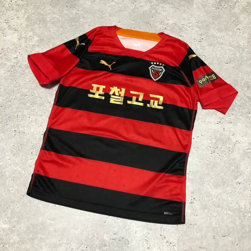 [BUNJANG] Puma Pohang Steelers K League Jersey / 푸마 포항스틸러스 유니폼 포항 K리그