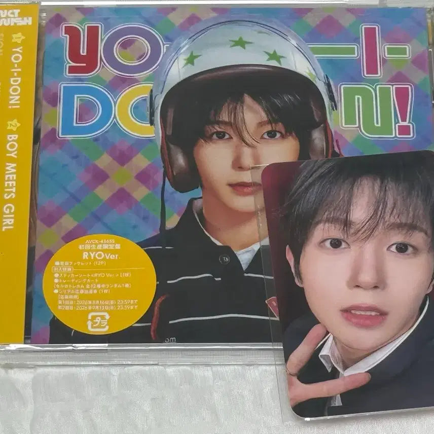 [BUNJANG] NCT WISH BoMint Girl Yo! Done First Press Limited Edition Ryo Photocard Sealed / 엔시티위시 보밋걸 요이돈 개인반 초회한정반 료 미개봉 앨범 무모샵 특전