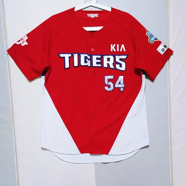 [BUNJANG] Kia Tigers Yang Hyeon-jong Baseball Jersey / [XXL] 비젼코리어 기아타이거즈 양현종 유니폼1091