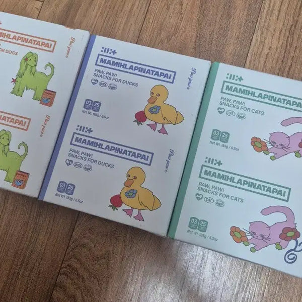 [BUNJANG] ILLIT mamihlapinatapai Album (Yoona, Minju, Moka) - Opened with Photocards / [풀세트] 아일릿 mamihlapinatapai 잇츠미 앨범 개봉 포카있 윤아 민주 모카