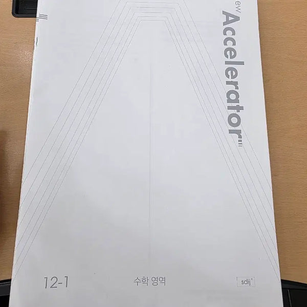 [BUNJANG] Sidae Nidae New Accelerator Mathematics Volume (Common) 18 Sets / 2027 시대인재 new Accelerator 수학 영역(공통) 18회분
