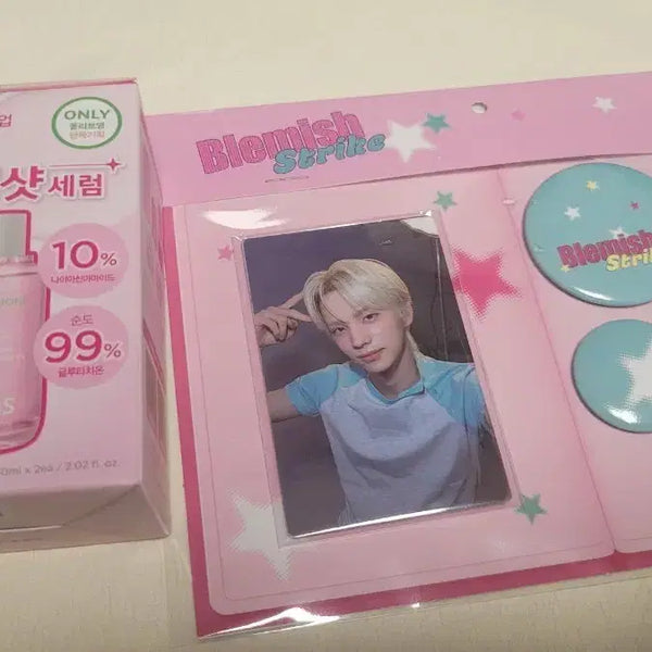 [BUNJANG] TWS Jeongsaemmul Serum Bundle Set Photocards / 투어스 정샘물 세럼 포카세트 일괄양도