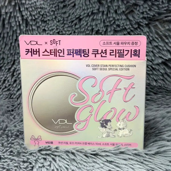 [BUNJANG] VDL Cover Stain Perfecting Cushion Refill Set V02 / [새상품]VDL 브이디엘 커버 스테인 퍼펙팅 쿠션 리필 기획 V02