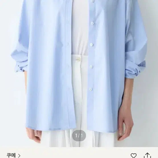 [BUNJANG] Kume Wrinkle-Free Oversized Shirt / 쿠메 링클 프리 오버핏 셔츠 aww