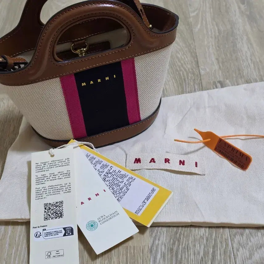 [BUNJANG] Marni Tropicalia Mini Bag Canvas Leather / 마르니 트로피칼리아 미니백