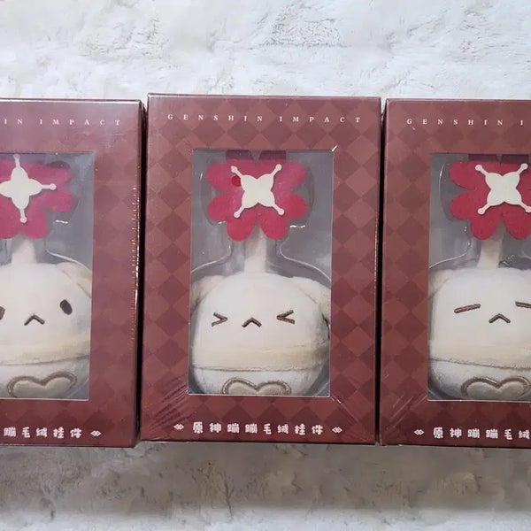 [BUNJANG] Genshin Impact Dodoco Bomb Keychain Bundle / 원신 도도코 통통폭탄 키링 일괄 판매