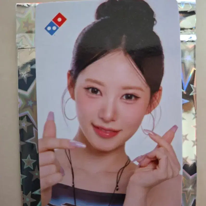 [BUNJANG] RESCENE Libby Photocard / 도미노피자 리브 포토카드