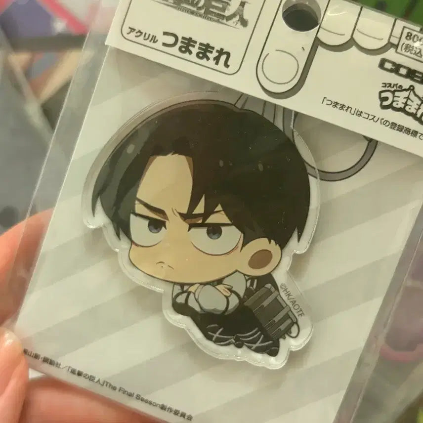 [BUNJANG] Levi Ackerman Acrylic Keyholder / 아크릴 키홀더 리바이 아커만