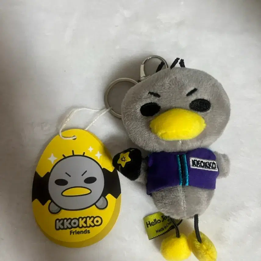 [BUNJANG] Hello Jadoo Convenience Store Albatros Jadoo Chick Plush Keychain / 안녕자두야 꼬꼬 편의점 알바생 키링 인형 봉제인형 자두 병아리 만화 열쇠고리