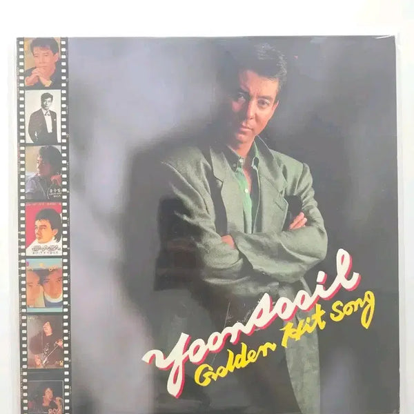 [BUNJANG] Yoon Soo Il LP with Lyric Book / 윤수일 LP / 가사집 있음 / EX+