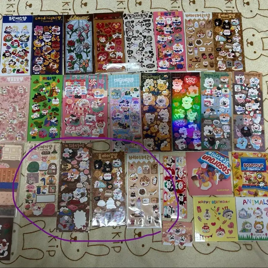 [BUNJANG] Soso Rune Seal Stickers Bundle Set / 소소로운 씰스티커 일괄 판매합니다