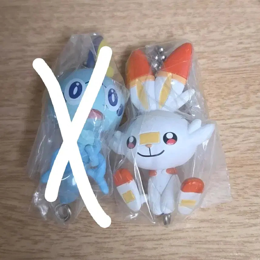 [BUNJANG] YeomBunny Keychain / 염버니 대롱 가챠 키링