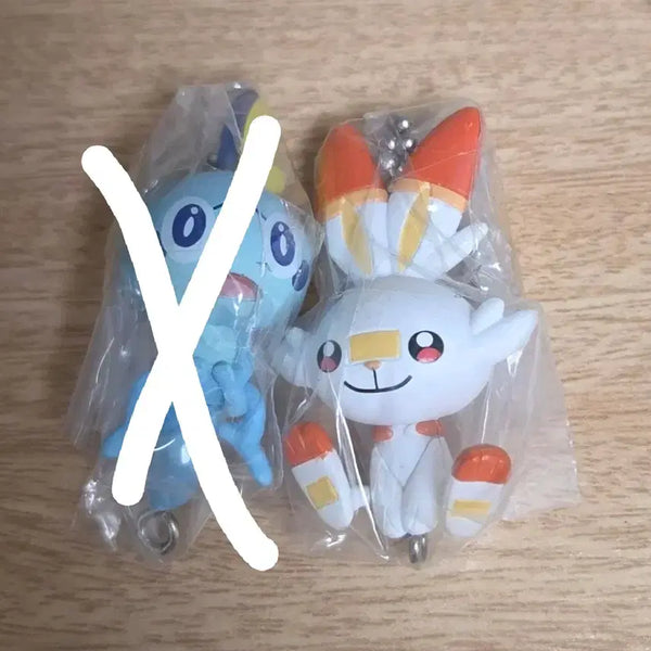 [BUNJANG] YeomBunny Keychain / 염버니 대롱 가챠 키링