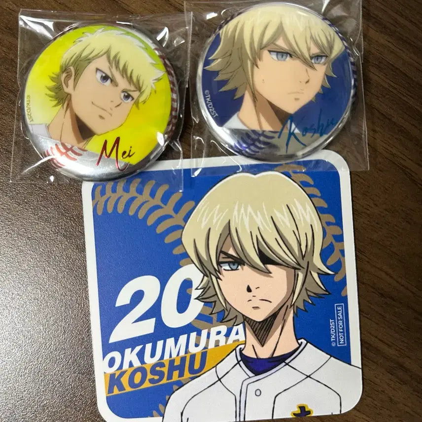 [BUNJANG] Daiya no A Ace x Collaborated Cafe Famous Scenes Can Badge & Kosyu Coaster / 다이에이 콜라보 카페 명장면 캔뱃지 메이 코슈 코스터 다이아몬드 에이스