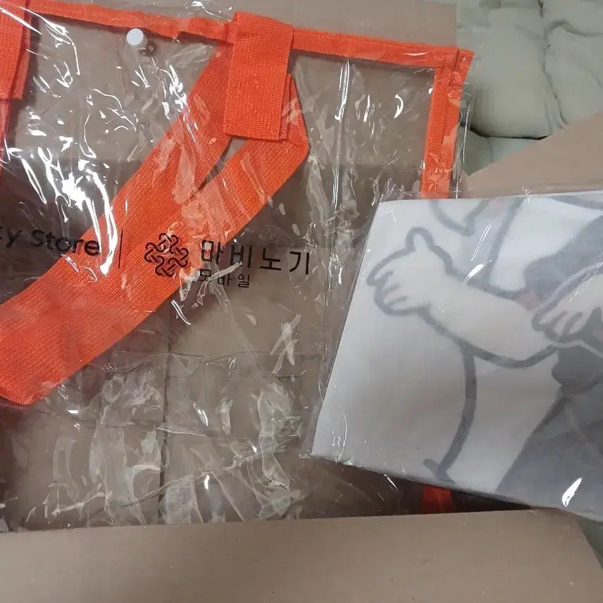 [BUNJANG] Mabinogi Mobile Summer Bag & Towel Set / 마비노기 모바일 썸머 백&타올