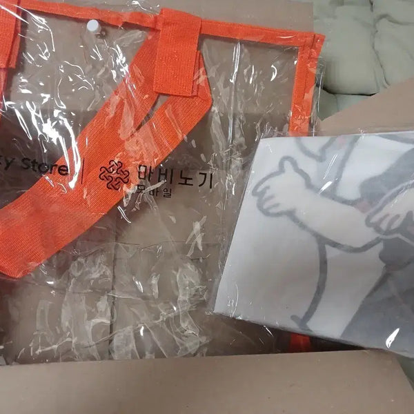 [BUNJANG] Mabinogi Mobile Summer Bag & Towel Set / 마비노기 모바일 썸머 백&타올