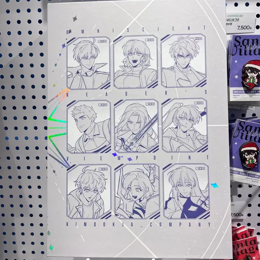 [BUNJANG] Omniscient Reader's Viewpoint Pop-up Card Binder with 9 Sealed Photocards / 전독시 팝업 카드 바인더 미개봉 포토카드 9종 포함