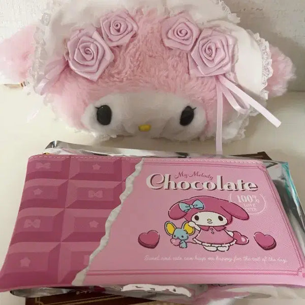 [BUNJANG] Sanrio My Melody Frilly Pouch Set (White & Chocolate) / 화이트프릴웨딩마멜파우치+초코마멜파우치
