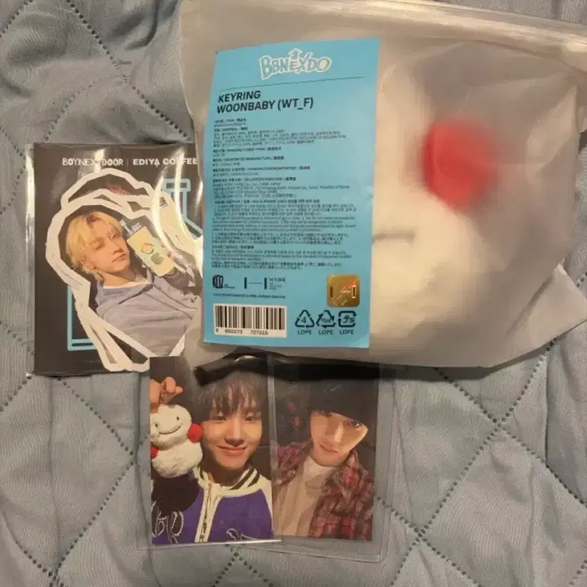 [BUNJANG] BOYNEXTDOOR Unagi Doll (All Versions) with Taesan & Yunhak Photocards / 보이넥스트도어 운아기 인형(전버전) 태산포카 운학 포카 포함