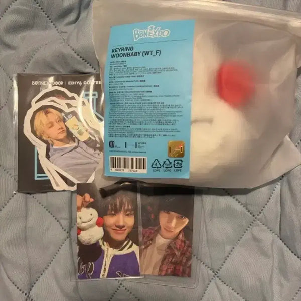 [BUNJANG] BOYNEXTDOOR Unagi Doll (All Versions) with Taesan & Yunhak Photocards / 보이넥스트도어 운아기 인형(전버전) 태산포카 운학 포카 포함